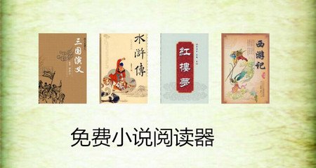 威尼斯官方娱乐网站